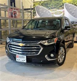 شێڤرۆلێت تراڤێرس